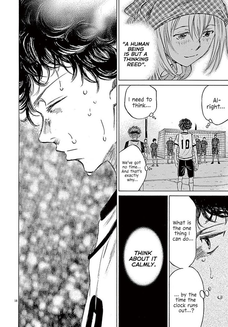 Ao Ashi, Chapter 15 image 19